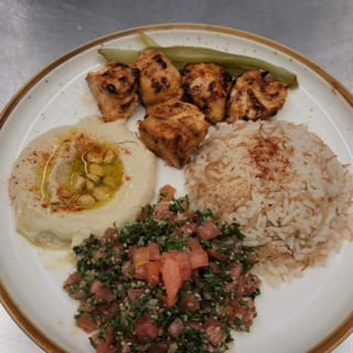 *CHICKEN KEBAB SOUVLAKI COMBO LUNCH TAKE OUT